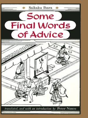 cover image of Some Final Words of Advice